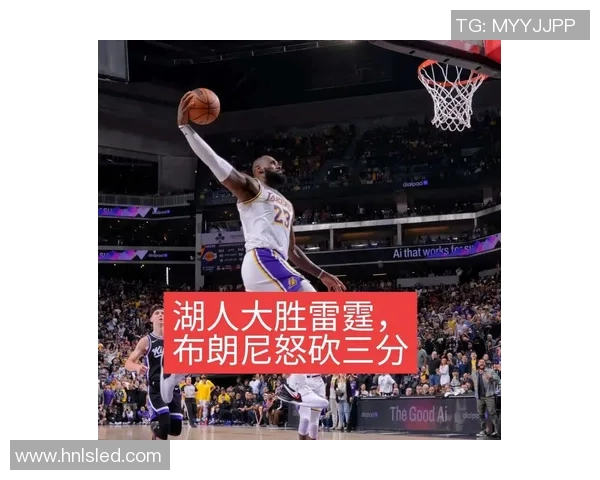 2020年1月12日湖人与雷霆精彩对决全场录像回放及赛后分析