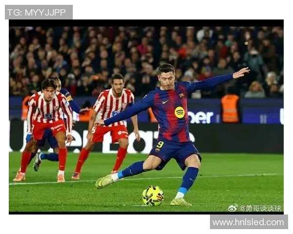 2020年巴萨与马竞对决回顾：激情四溢的西班牙足球经典之战