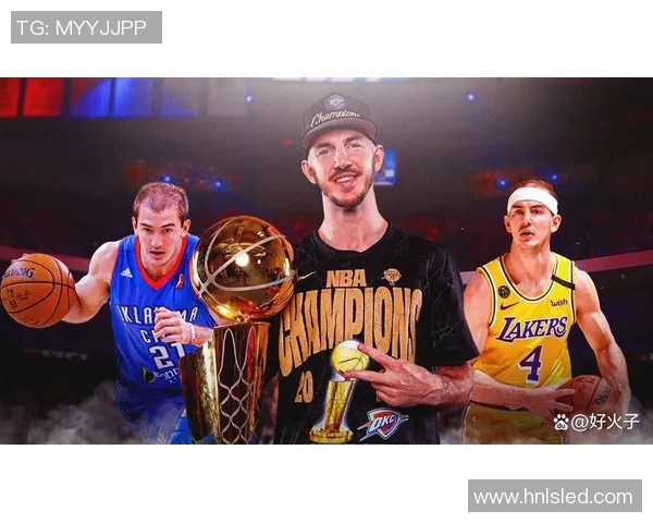 亚历克斯卡鲁索的篮球之路与个人成长探索