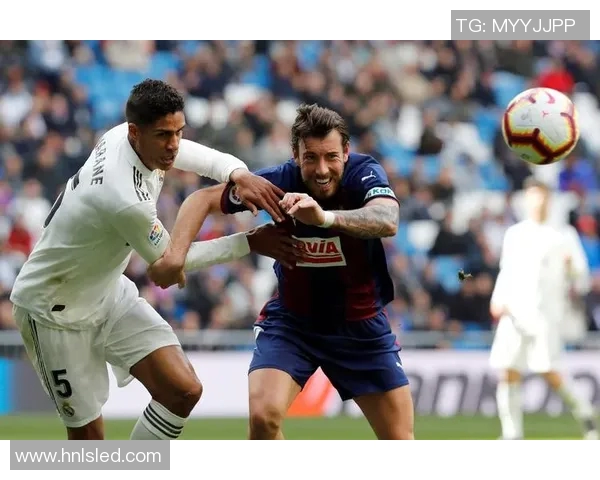 埃瓦尔对阵皇马的比赛时间及相关信息一览