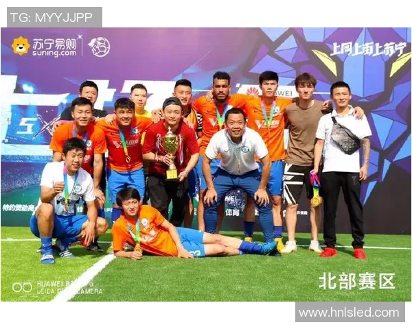 延边北国迎战青岛红狮力争主场胜利展现球队实力与斗志