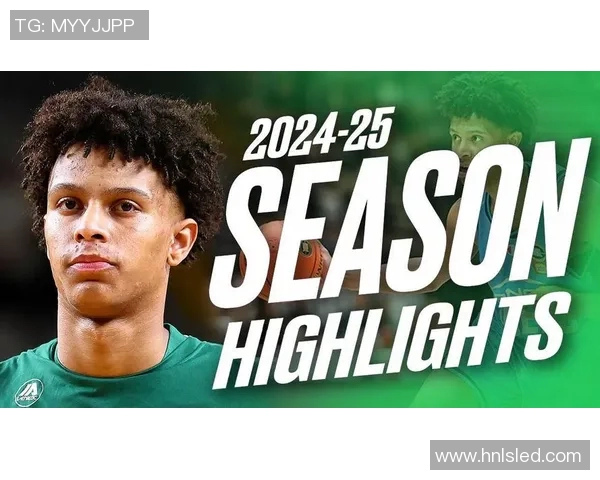 戴森丹尼尔斯：年轻天才在NBA赛场上的崭露头角与未来潜力分析