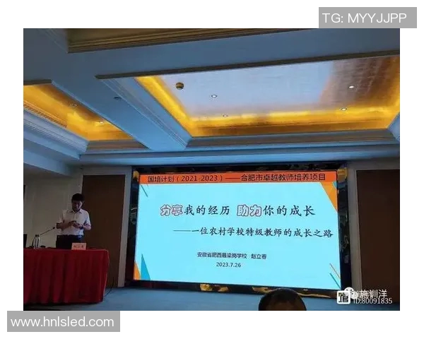 王汝恒：从普通学子到科技创新领军人物的成长之路与启示