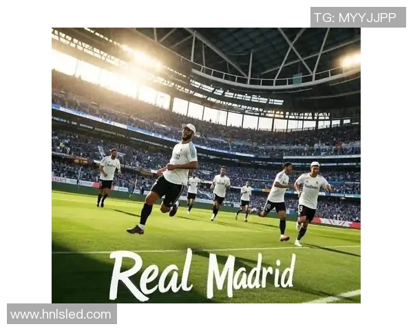 皇家社会与皇马精彩对决集锦回顾精彩瞬间与战术分析