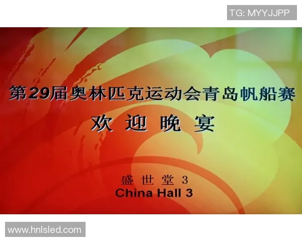 苏迈与沃林的巅峰对决3月28日精彩回顾与赛后分析