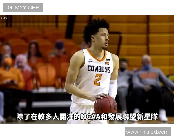 约什吉迪新赛季展现全能才华引领球队崛起的精彩旅程