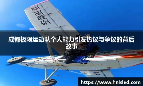 mksport体育app官网入口