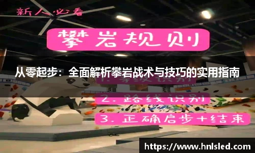MK体育