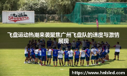 MK体育