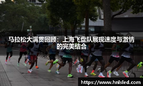 mksport体育