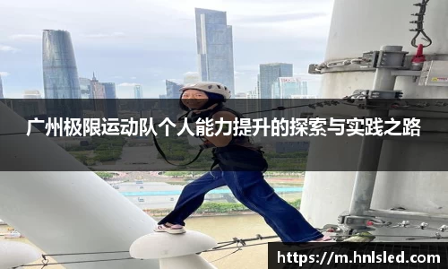 mksport体育app官网入口