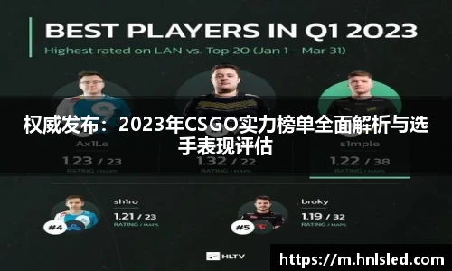 MK体育