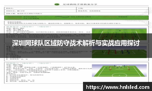 MK体育
