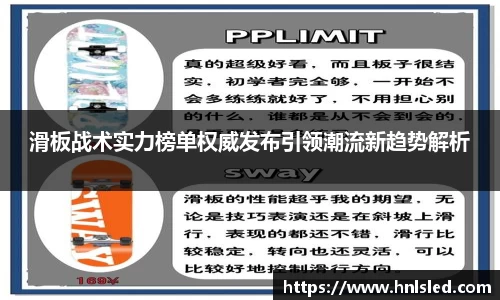 mksport体育app官网入口