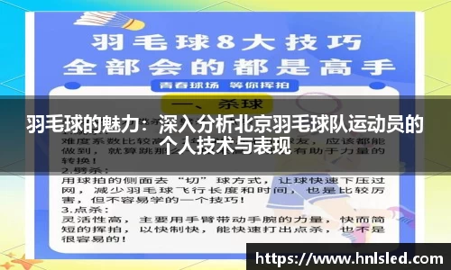 MK体育