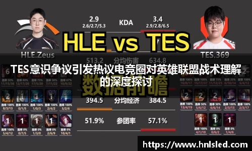 mksport体育app官网入口