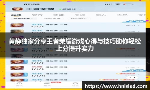 mksport体育app官网入口