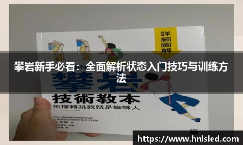 MK体育