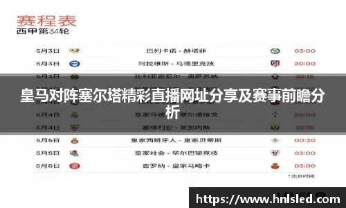 mksport体育app官网入口
