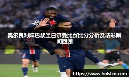 mksport体育app官网入口