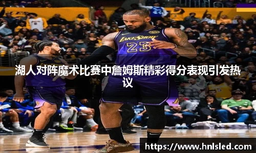 mksport体育app官网入口