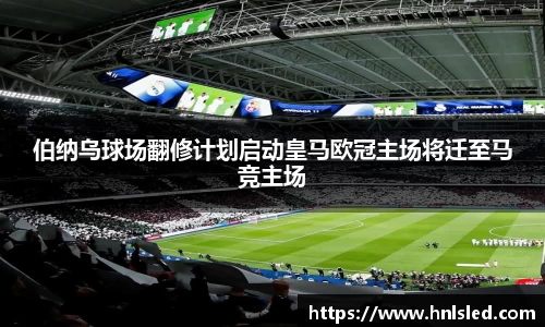 mksport体育