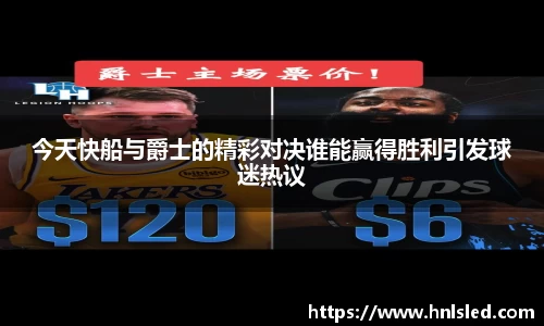 mksport体育app官网入口