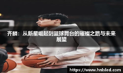mksport体育app官网入口