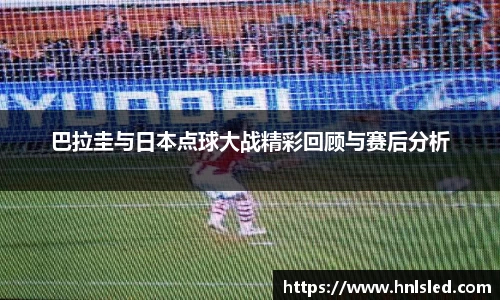 mksport体育