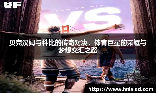 MK体育app