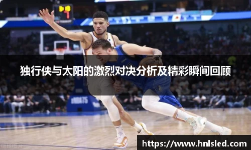 mksport体育app官网入口