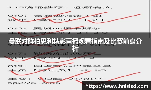 mksport体育app官网入口