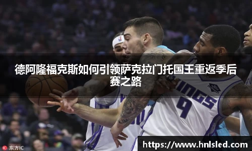 mksport体育app官网入口
