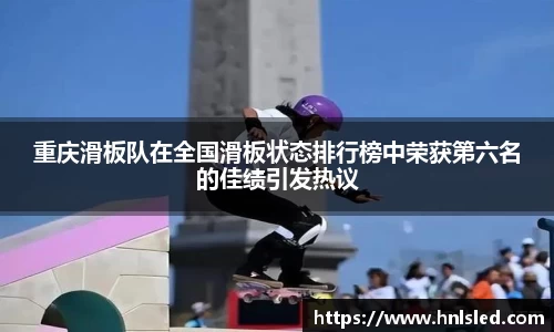 mksport体育app官网入口
