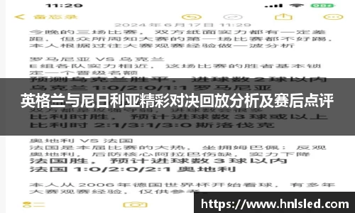mksport体育app官网入口