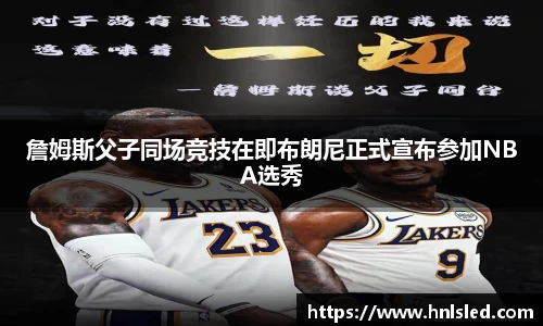 mksport体育app官网入口