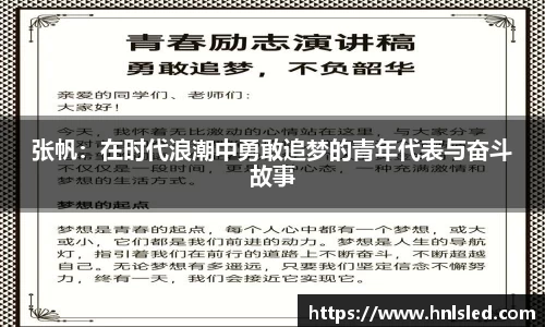 MK体育
