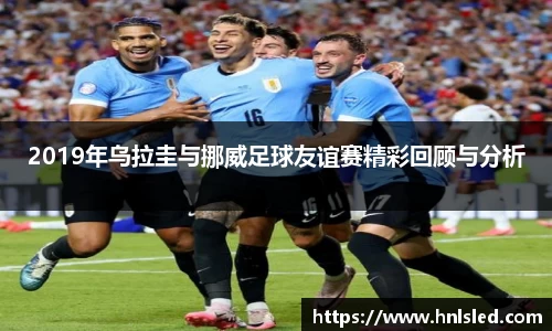 MK体育