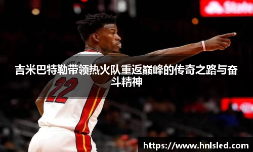 mksport体育app官网入口