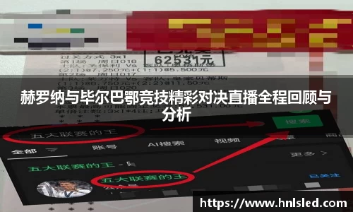 MK体育