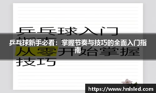 mksport体育app官网入口