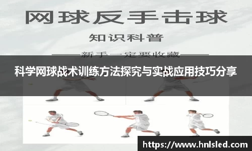 mksport体育app官网入口